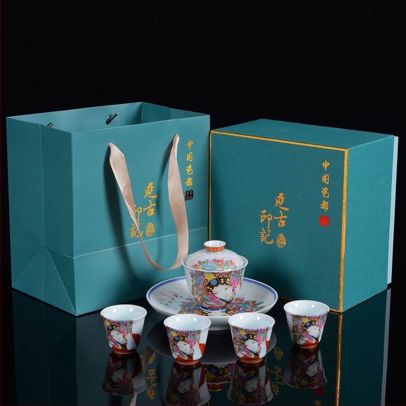 Set Gongfu de ceai din porțelan Ruxuan: ceainic, patru cești, set de călătorie, suport pentru ceainic, bol cu capac, cutie cadou