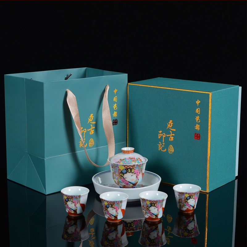 Set Gongfu de ceai din porțelan Ruxuan: ceainic, patru cești, set de călătorie, suport pentru ceainic, bol cu capac, cutie cadou