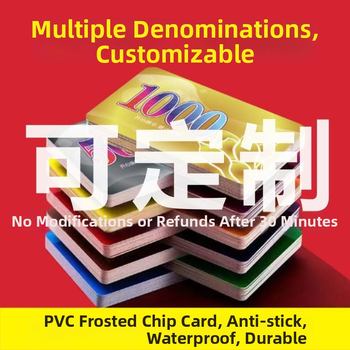 Chipuri din plastic pentru Mahjong și jetoane de joc, rezistente la uzură și apă, jetoane speciale pentru sălile de joc, design gratuit