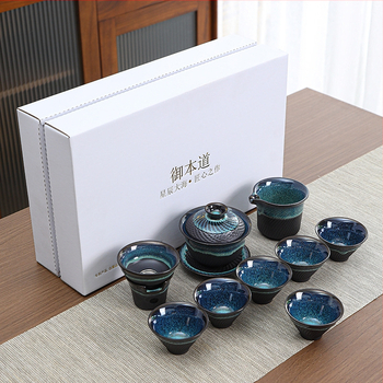 Set de ceai Gongfu din ceramică cu gaiwan într-o cutie cadou, elegant pentru casă și birou, logo personalizabil