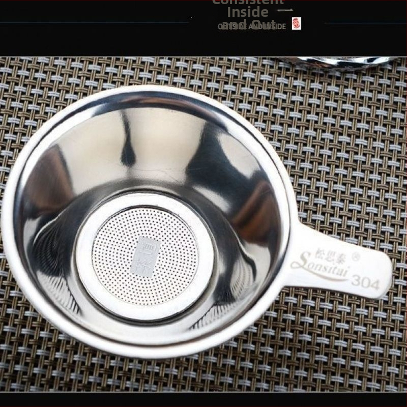 Rui Kun Filtru de ceai din oțel inoxidabil 304, filtru pentru frunze de ceai, accesorii pentru ceai, separator pentru resturi de ceai, filtru Kung Fu pentru ceai