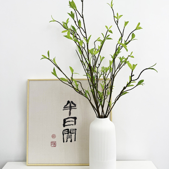 Ramură artificială verde pentru decorul sufrageriei, stil chinezesc modern