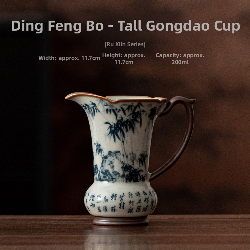 Ceașcă Gongdao Ruyao Ding Fengbo — ceramică în stil Song, set de servire a ceaiului cu divizor de ceai și tavă de servire
