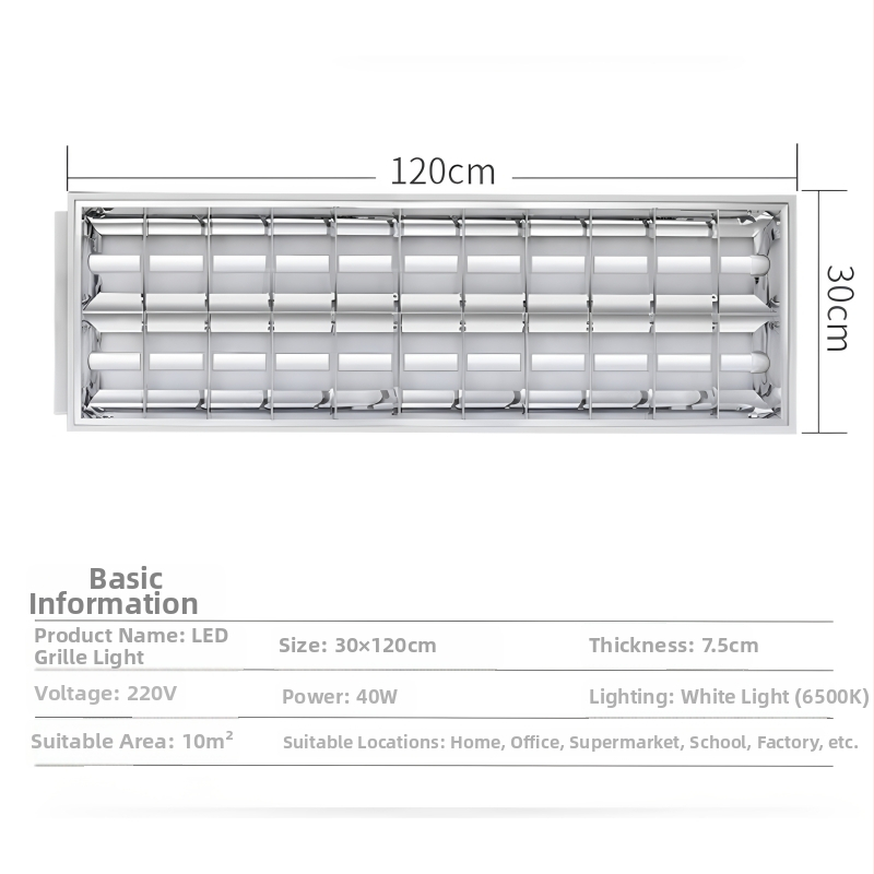 LED mriežkové panelové svietidlo 600×600, konzolové svietidlo pre zabudované kancelárske svietidlo, žiarovka T5/T8