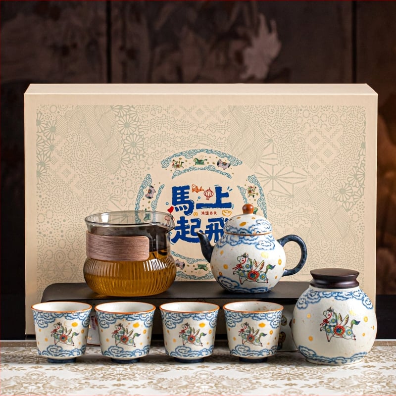 Ceainic de porțelan albastru și alb, glazură caramel roșu, Anul Calului, set Gongfu de ceai, cutie cadou, 7 piese