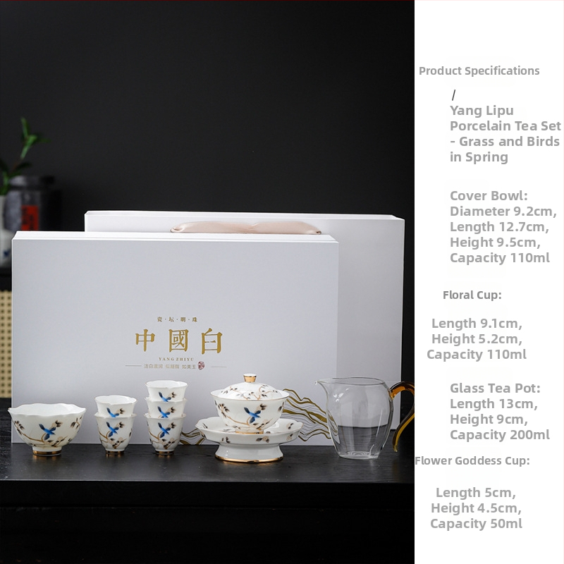 Porcelánová čajová súprava kung-fu Shishang Xuan Jade s miskami a šálkami so zlatým lemovaním, keramický darček
