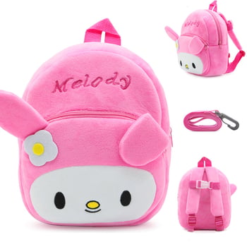 Rucsac din pluș pentru copii, cu design de maimuță, model Melody, pentru preșcolar și utilizare zilnică