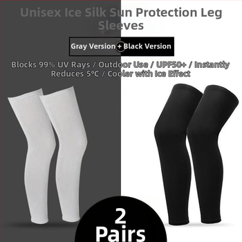 Manșete de protecție pentru gambe cu Ice Silk pentru bărbați și femei – ciclism, baschet, alergare, în aer liber