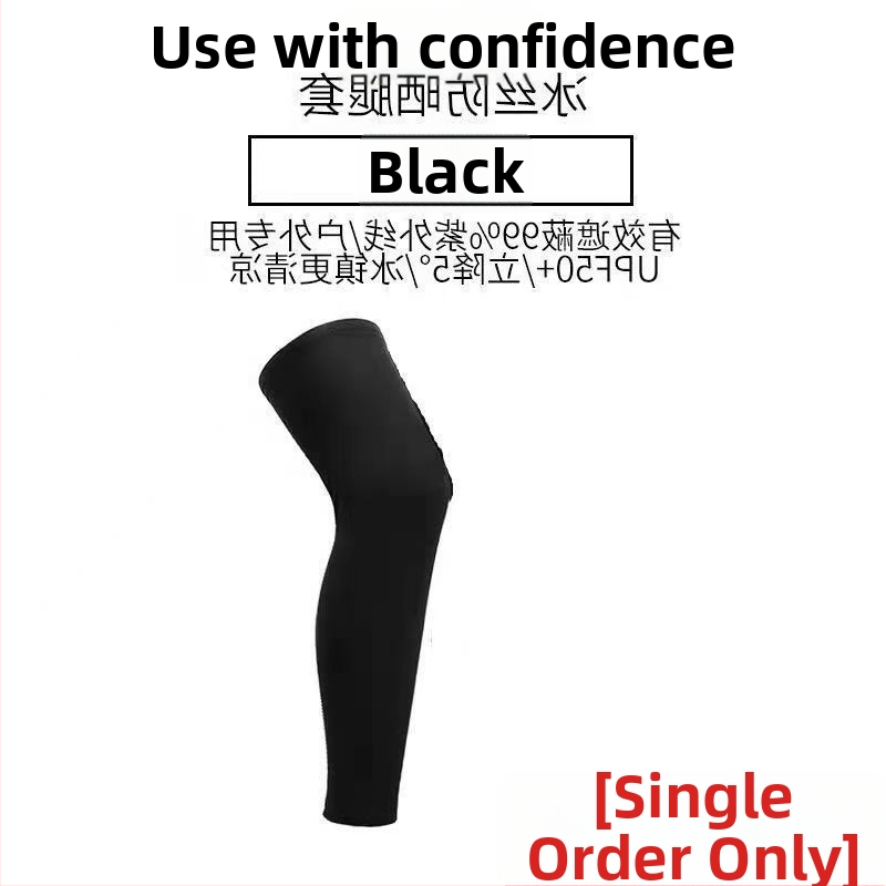 Manșete de protecție pentru gambe cu Ice Silk pentru bărbați și femei – ciclism, baschet, alergare, în aer liber