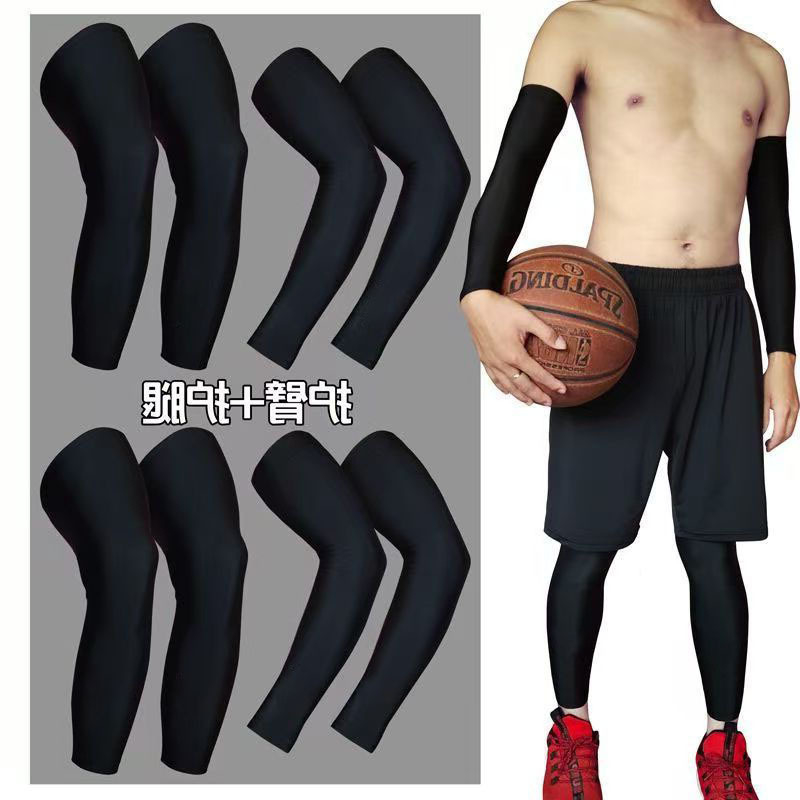 Manșete de protecție pentru gambe cu Ice Silk pentru bărbați și femei – ciclism, baschet, alergare, în aer liber
