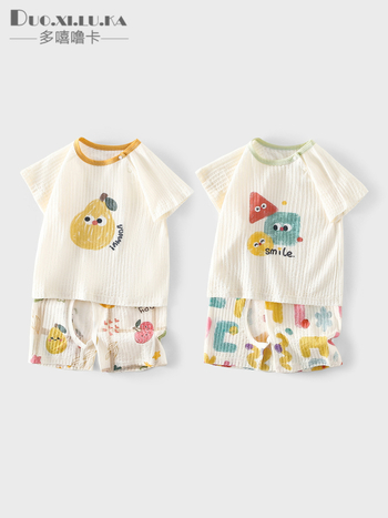 Set de vară din bumbac 100% pentru copii: tricou ușor cu mânecă scurtă și pantaloni cu crotch deschis, haine de vară pentru casă cu imprimeu desen animat