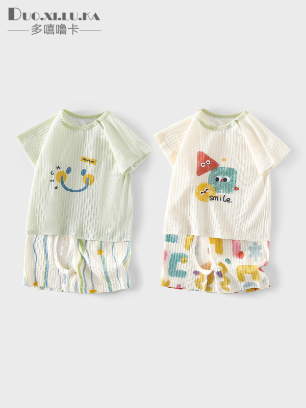Set de vară din bumbac 100% pentru copii: tricou ușor cu mânecă scurtă și pantaloni cu crotch deschis, haine de vară pentru casă cu imprimeu desen animat