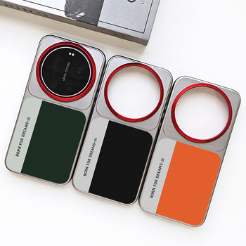 Carcasă protectoare Xiaomi 17 Ultra, antișoc, stil versatil, design minimalist inspirat de afaceri cu decupaje pentru cameră Pro Max