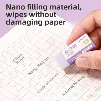 Deli Nano radieră VP499 – Radieră pătrată din PVC pentru creioane și uz școlar