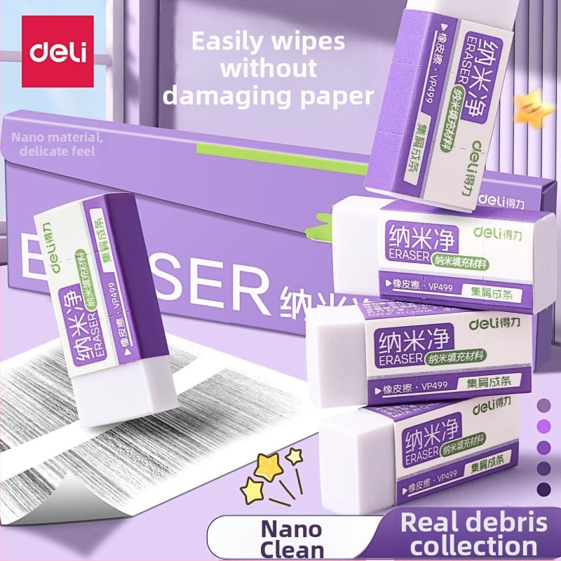 Deli Nano radieră VP499 – Radieră pătrată din PVC pentru creioane și uz școlar
