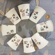 Three Bamboos căni de hârtie cu design cartoon, pahare de unică folosință pentru ceai, uz casnic, 101–200 ml, set de 50 bucăți, imprimare logo posibil