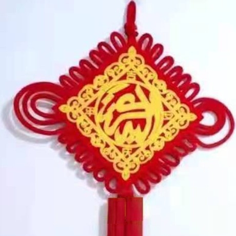 Nod chinezesc norocos pentru pace și prosperitate, realizat manual din poliester, cadou potrivit pentru nunți și casă nouă.