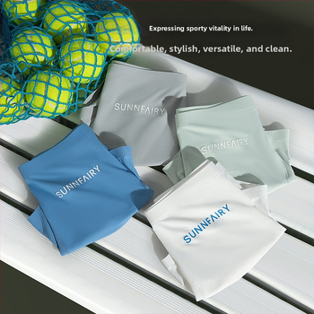 Boxeri bărbați fără cusături Ice Silk, cu plasă respirabilă, protecție antibacteriană, elastici înalți, pentru vară, sport