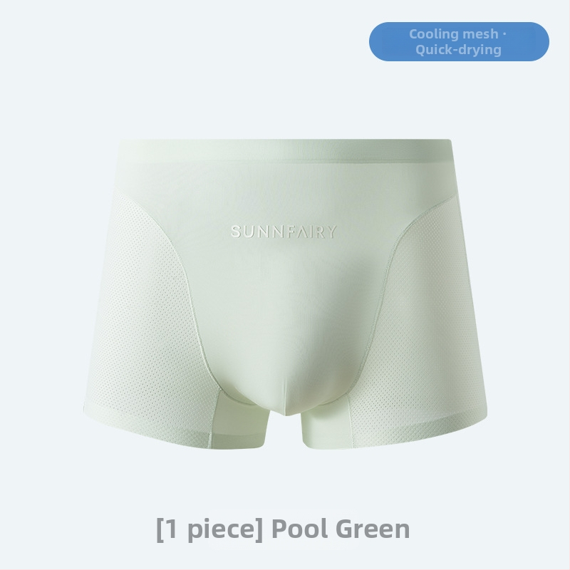Boxeri bărbați fără cusături Ice Silk, cu plasă respirabilă, protecție antibacteriană, elastici înalți, pentru vară, sport