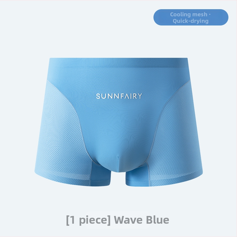 Boxeri bărbați fără cusături Ice Silk, cu plasă respirabilă, protecție antibacteriană, elastici înalți, pentru vară, sport