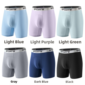 Pánske boxerky Ice Silk s vysokým pásom a predĺženými nohavicami, proti odieraniu, priedušné, letné, plus veľkosť