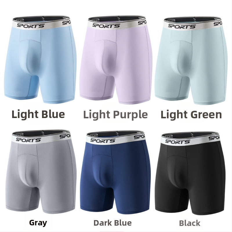 Pánske boxerky Ice Silk s vysokým pásom a predĺženými nohavicami, proti odieraniu, priedušné, letné, plus veľkosť