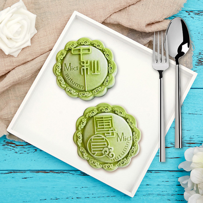 Formă rotundă din silicon pentru mooncakes, mousse, umplere cu ciocolată și înghețată