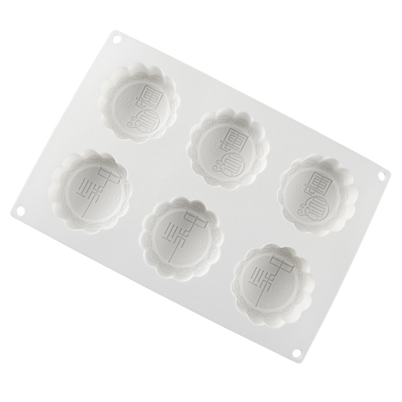 Formă rotundă din silicon pentru mooncakes, mousse, umplere cu ciocolată și înghețată