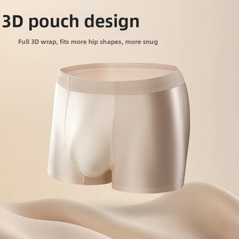 Pánske priedušné antibakteriálne spodné prádlo Ice Silk Satin, luxusné boxerky, bezšvové
