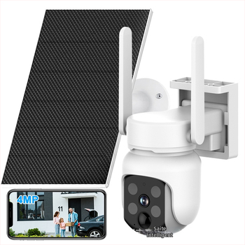 4G kamera s gimbalom, batériové napájanie z HD kamerového systému, optický zoom, vodeodolnosť IP66, HD nočné videnie, bezdrôtové pripojenie pre vnútorné aj vonkajšie použitie