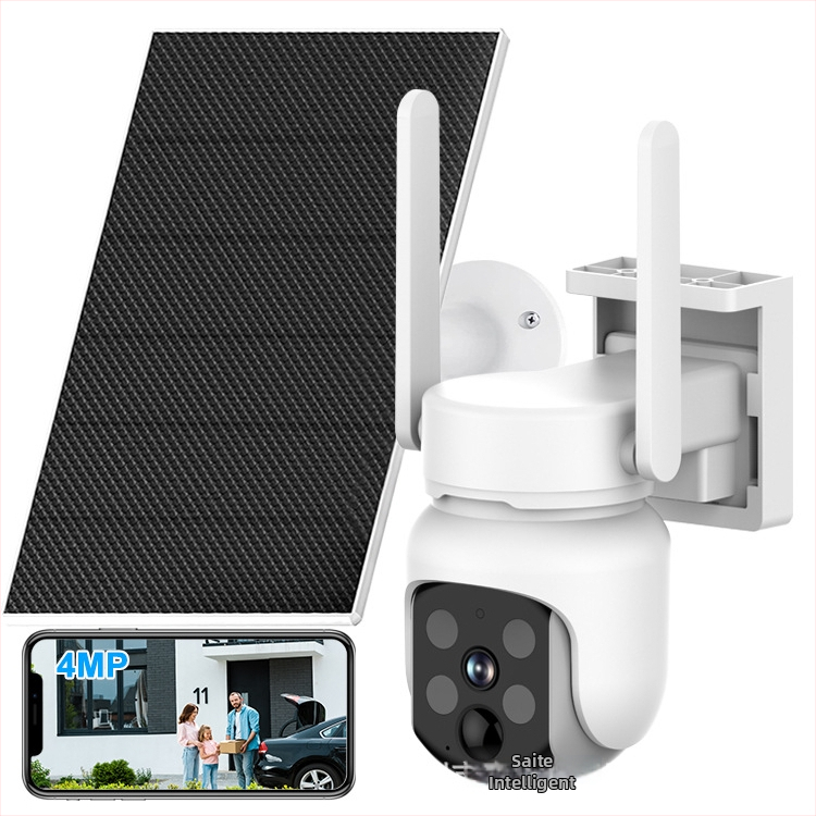 4G kamera s gimbalom, batériové napájanie z HD kamerového systému, optický zoom, vodeodolnosť IP66, HD nočné videnie, bezdrôtové pripojenie pre vnútorné aj vonkajšie použitie