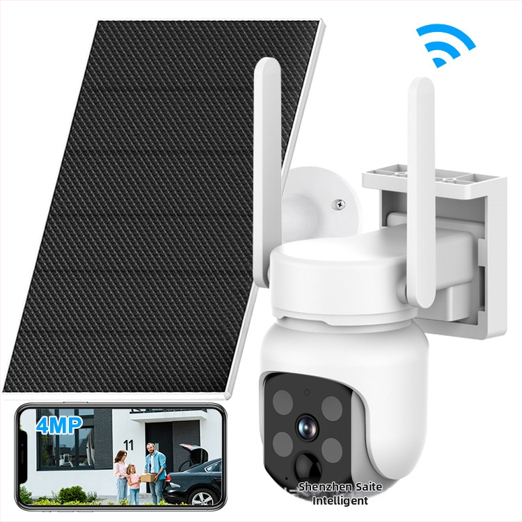 4G kamera s gimbalom, batériové napájanie z HD kamerového systému, optický zoom, vodeodolnosť IP66, HD nočné videnie, bezdrôtové pripojenie pre vnútorné aj vonkajšie použitie