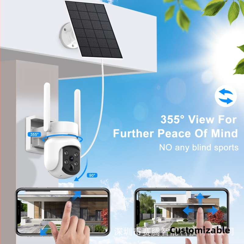 4G kamera s gimbalom, batériové napájanie z HD kamerového systému, optický zoom, vodeodolnosť IP66, HD nočné videnie, bezdrôtové pripojenie pre vnútorné aj vonkajšie použitie