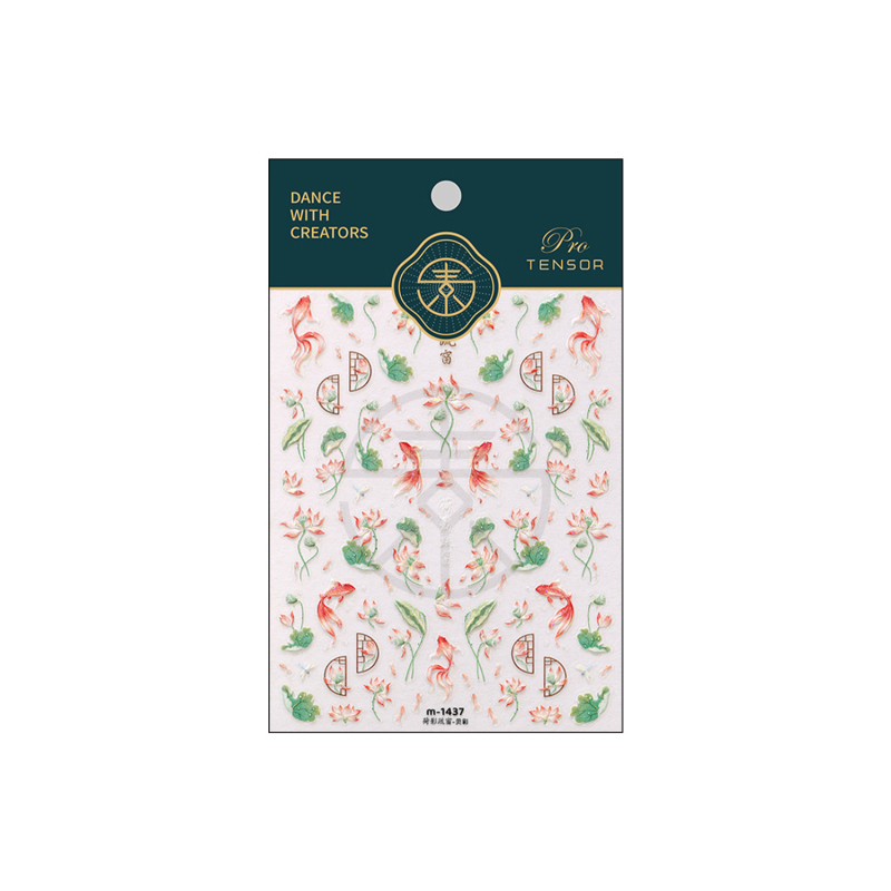 Autocolante Tensor Nail pentru unghii cu design koi, lotus și frunze de lotus, culoare nude transparentă, model M-1437