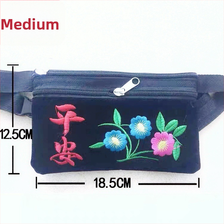 Dámska etnická vyšívaná kabelka, strih cez rameno a crossbody, výšivka Yunnan, vrecko na telefón a peňaženka na mince