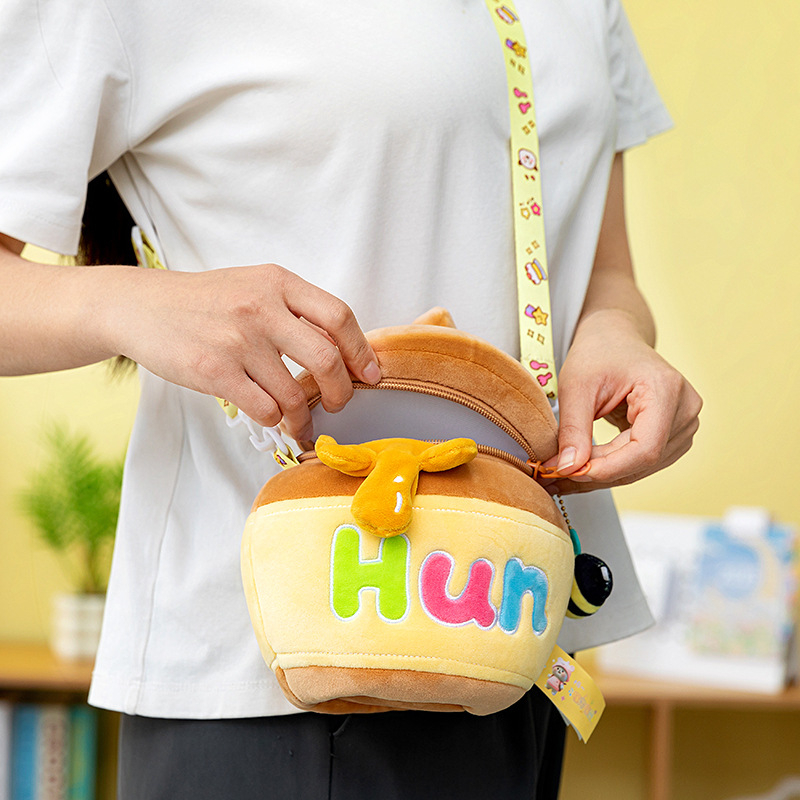 Geantă mică din pluș cu design drăguț de desene animate, curea crossbody, formă rotundă, stil japonez