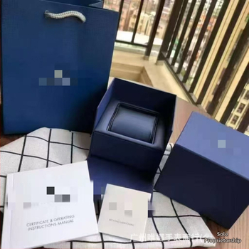 Elegantná darčeková krabička na hodinky