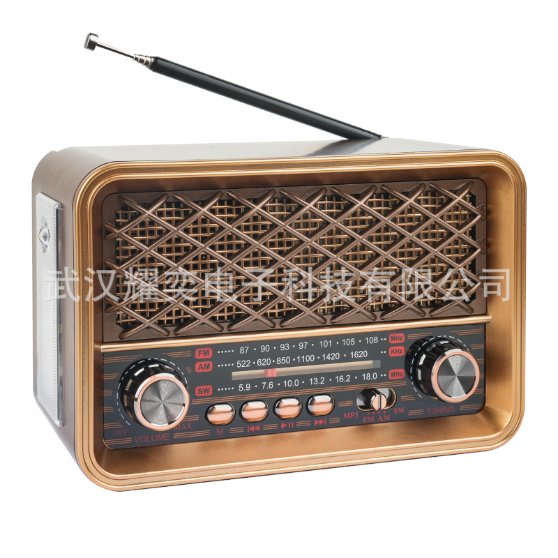 Radio AM/FM/SW cu MP3 player, Bluetooth și lanternă LED