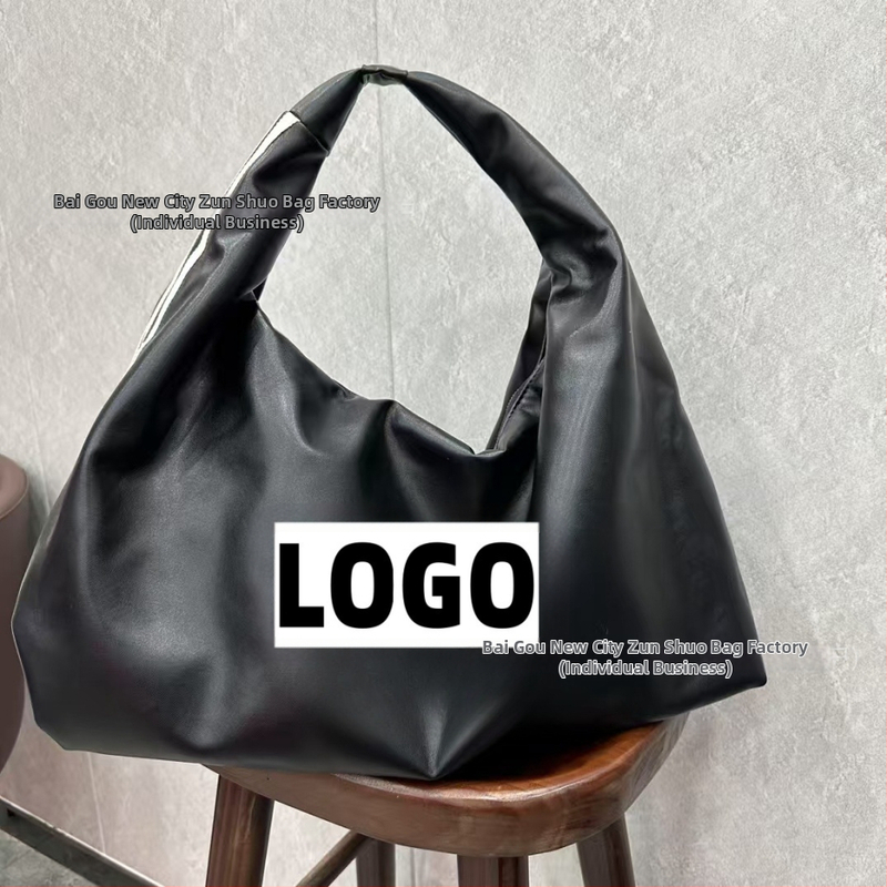 Veľkokapacitná dámska taška, PU Cloud Tote, mestský minimalistický štýl, tvar vankúša, zips, nosenie v ruke alebo cez rameno