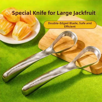 Otvárač na jackfruit z nehrdzavejúcej ocele so zakrivenou čepeľou – naberačka na jadierka a semienka melónov