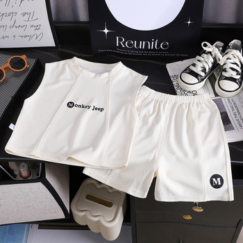 Set de vară pentru copii din două piese: top fără mâneci și pantaloni scurți, culoare solidă, ușor, respirabil, ținută casual.