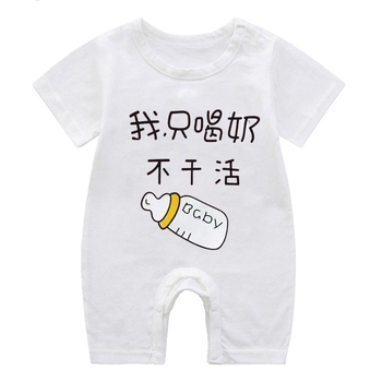 Salopetă de vară din bumbac ușor, mânecă scurtă, unisex, pentru nou-născuți (0–12 luni), până la 80 cm