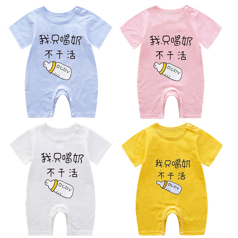 Salopetă de vară din bumbac ușor, mânecă scurtă, unisex, pentru nou-născuți (0–12 luni), până la 80 cm