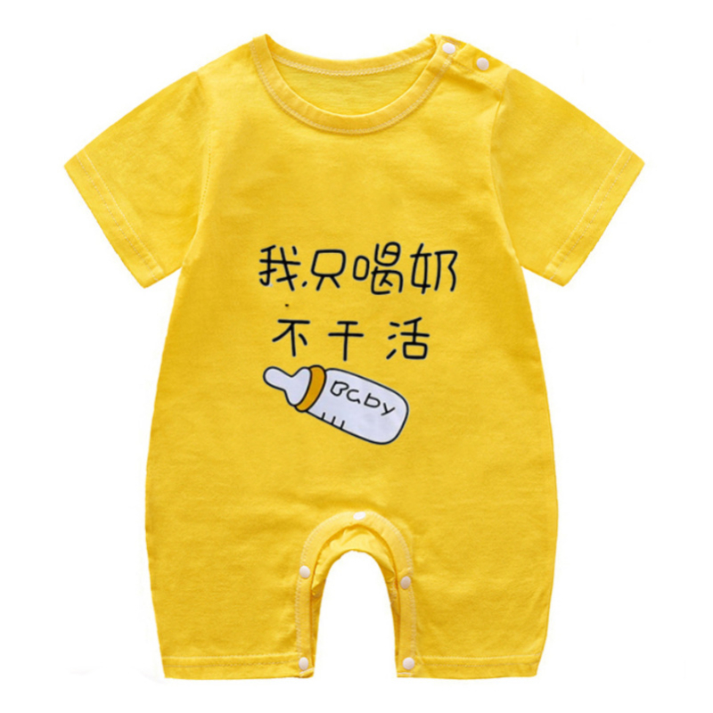 Salopetă de vară din bumbac ușor, mânecă scurtă, unisex, pentru nou-născuți (0–12 luni), până la 80 cm