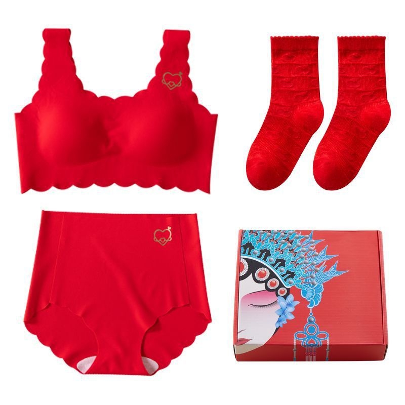 Set de lenjerie roșu pentru adolescenți: sutien și chiloți