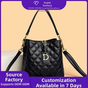 Dámska prešívaná kabelka s retiazkovým popruhom, minimalistická a všestranná, veľká crossbody.