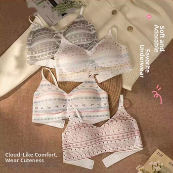 Bezšvová podprsenka Romantic Fair Isle s mäkkou oporou, zväčšuje malé poprsie, zdvíha a push-up, pohodlie bez kostíc