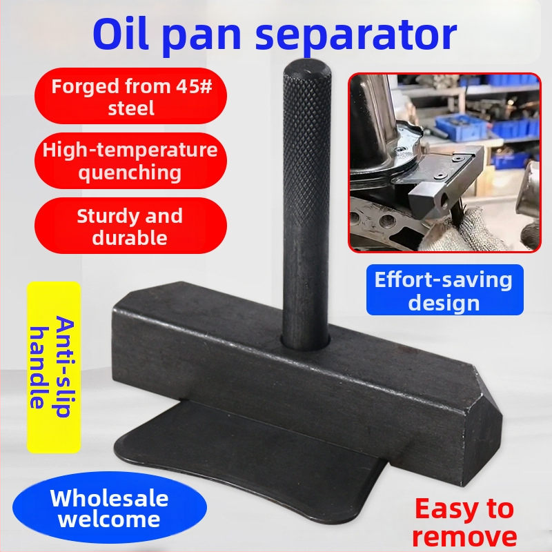 Nástroj na demontáž olejovej vane s oddeľovačom tesnení pre Mercedes-Benz, BMW, Volkswagen a Audi – nástroj na opravu automobilov
