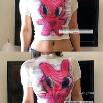 Sutien fără cusături, subțire pentru bust plin, susținere și modelare cu arc metal moale, mărime plus