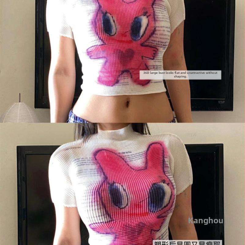 Sutien fără cusături, subțire pentru bust plin, susținere și modelare cu arc metal moale, mărime plus